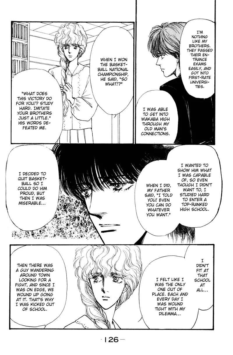Boyfriend (SOURYO Fuyumi) Chapter 1.2 page 56 - Vol.1 Chapter 2