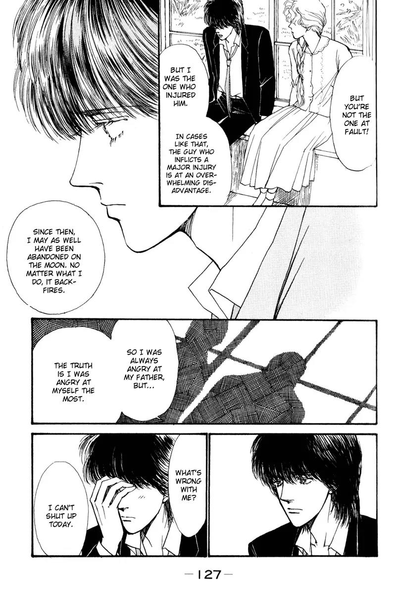 Boyfriend (SOURYO Fuyumi) Chapter 1.2 page 57 - Vol.1 Chapter 2