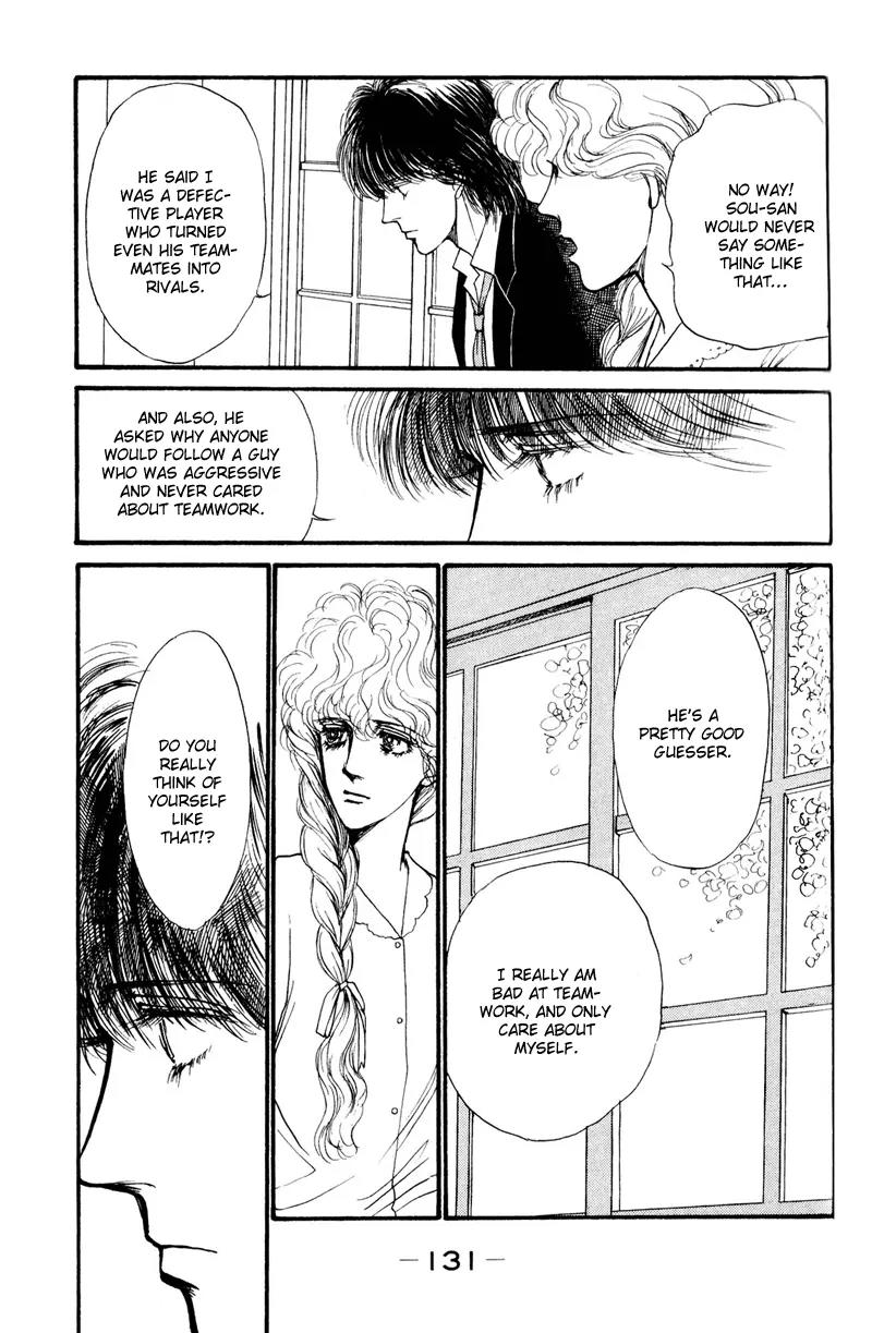 Boyfriend (SOURYO Fuyumi) Chapter 1.2 page 61 - Vol.1 Chapter 2