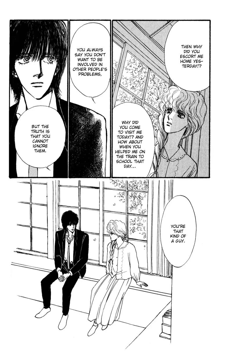 Boyfriend (SOURYO Fuyumi) Chapter 1.2 page 62 - Vol.1 Chapter 2