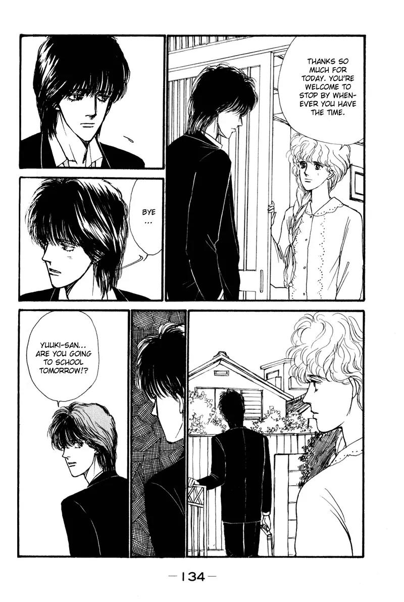 Boyfriend (SOURYO Fuyumi) Chapter 1.2 page 64 - Vol.1 Chapter 2
