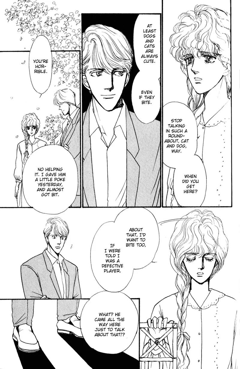 Boyfriend (SOURYO Fuyumi) Chapter 1.2 page 67 - Vol.1 Chapter 2