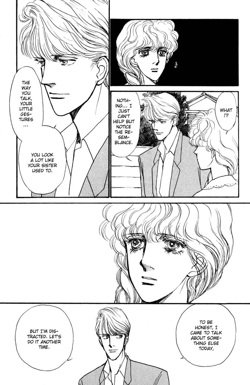 Boyfriend (SOURYO Fuyumi) Chapter 1.2 page 71 - Vol.1 Chapter 2
