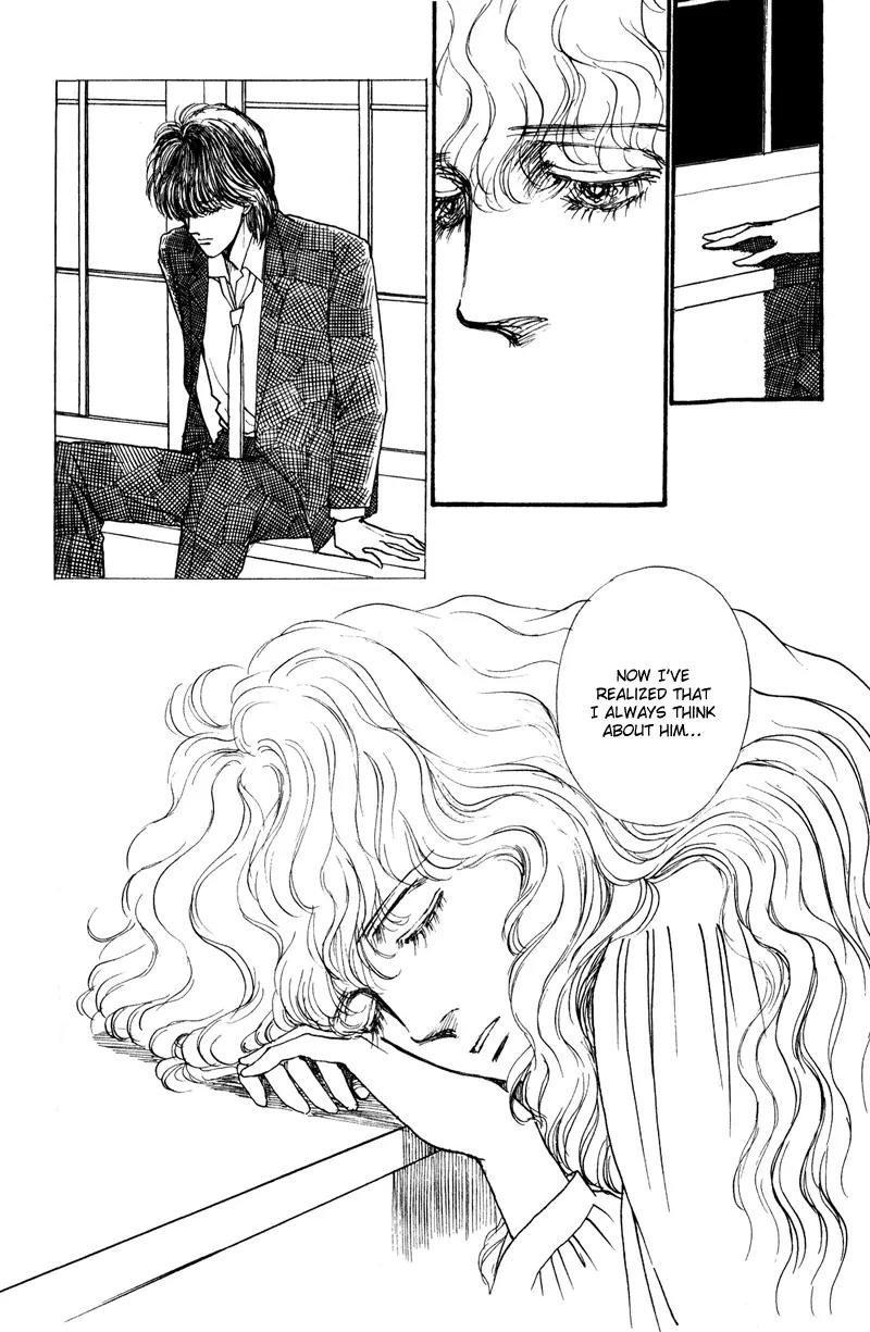 Boyfriend (SOURYO Fuyumi) Chapter 1.2 page 78 - Vol.1 Chapter 2