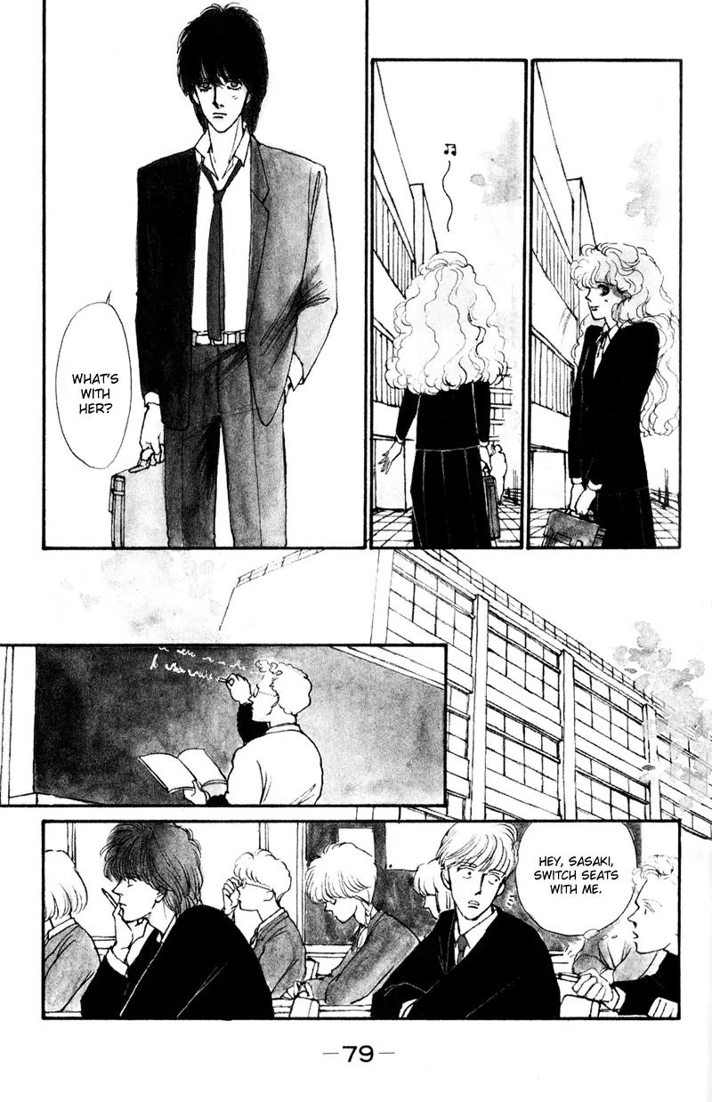 Boyfriend (SOURYO Fuyumi) Chapter 1.2 page 9 - Vol.1 Chapter 2