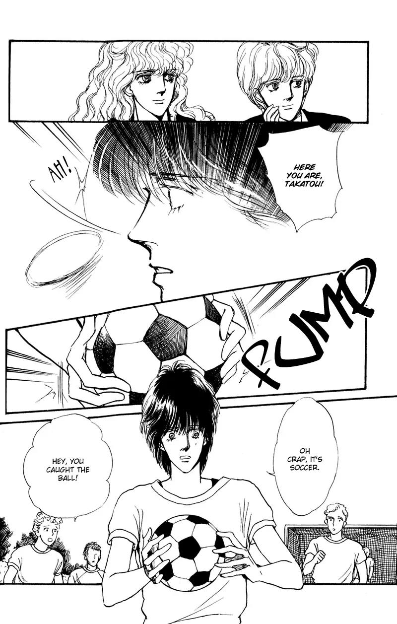 Boyfriend (SOURYO Fuyumi) Chapter 1.3 page 13 - Vol.1 Chapter 3