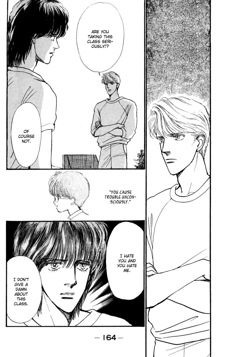 Boyfriend (SOURYO Fuyumi) Chapter 1.3 page 15 - Vol.1 Chapter 3