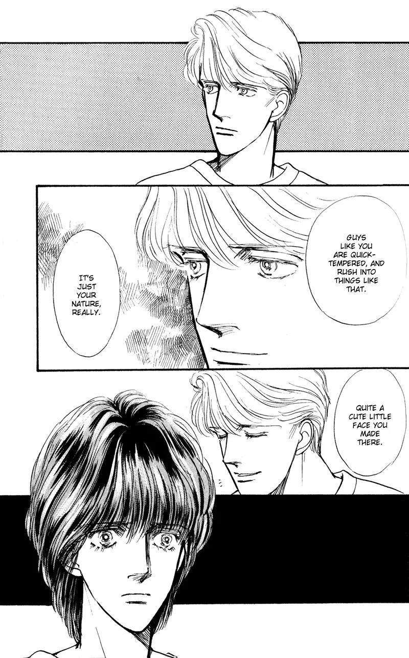 Boyfriend (SOURYO Fuyumi) Chapter 1.3 page 16 - Vol.1 Chapter 3