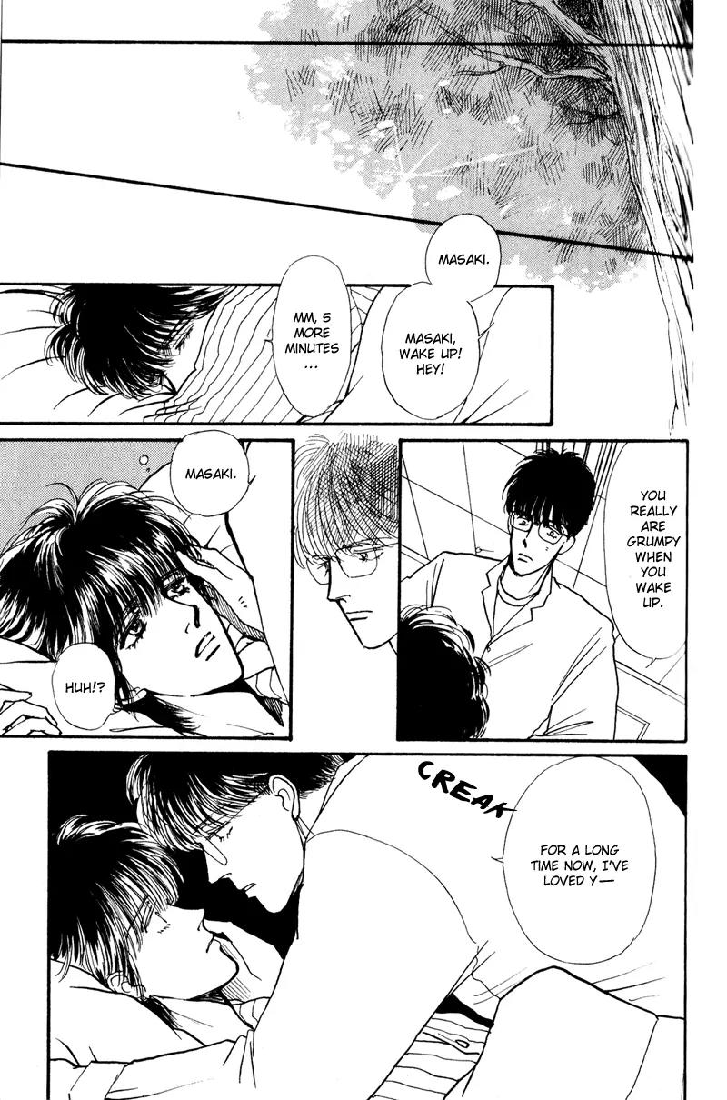 Boyfriend (SOURYO Fuyumi) Chapter 1.3 page 2 - Vol.1 Chapter 3