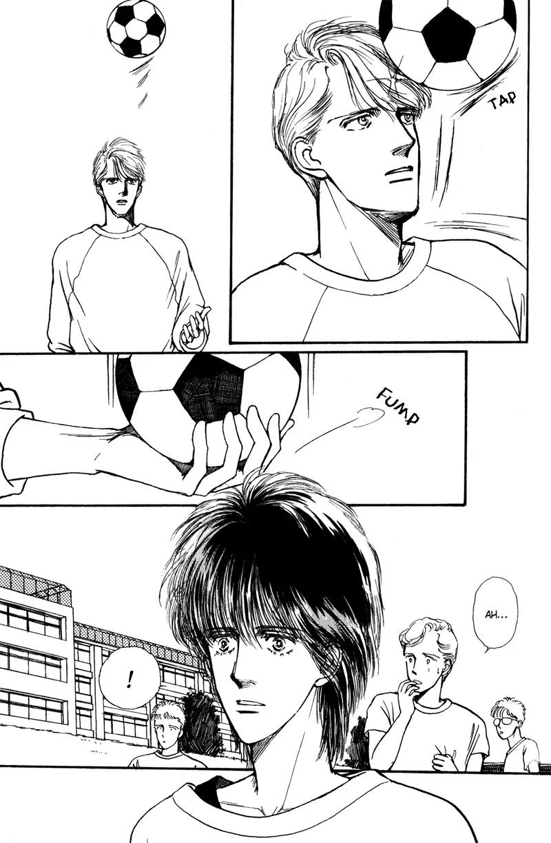 Boyfriend (SOURYO Fuyumi) Chapter 1.3 page 20 - Vol.1 Chapter 3