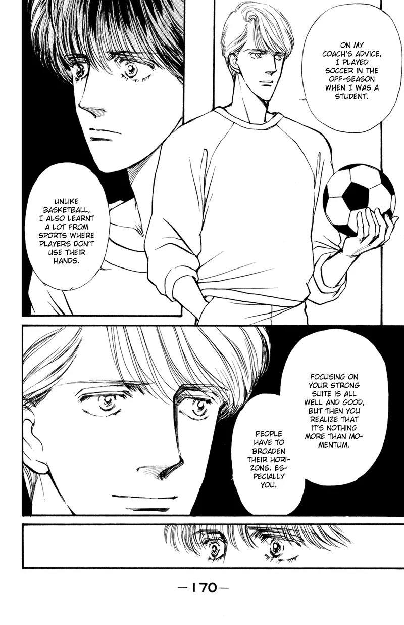 Boyfriend (SOURYO Fuyumi) Chapter 1.3 page 21 - Vol.1 Chapter 3
