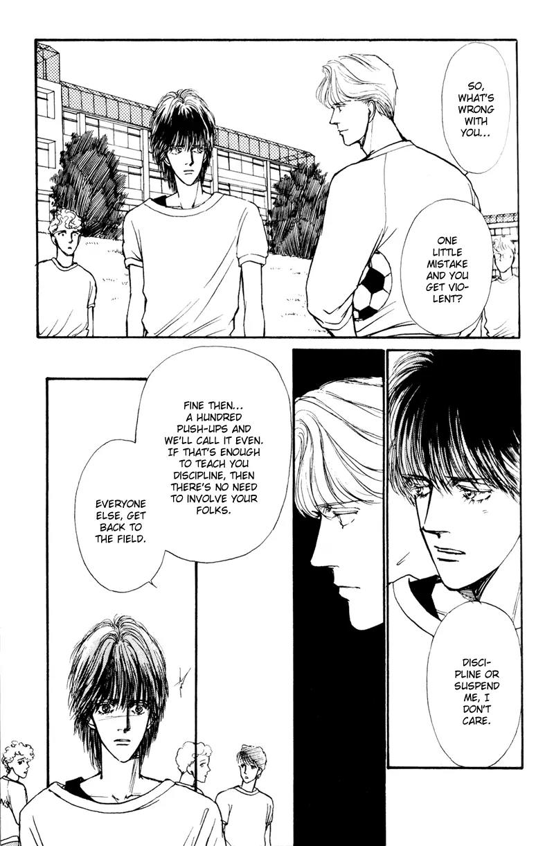 Boyfriend (SOURYO Fuyumi) Chapter 1.3 page 22 - Vol.1 Chapter 3