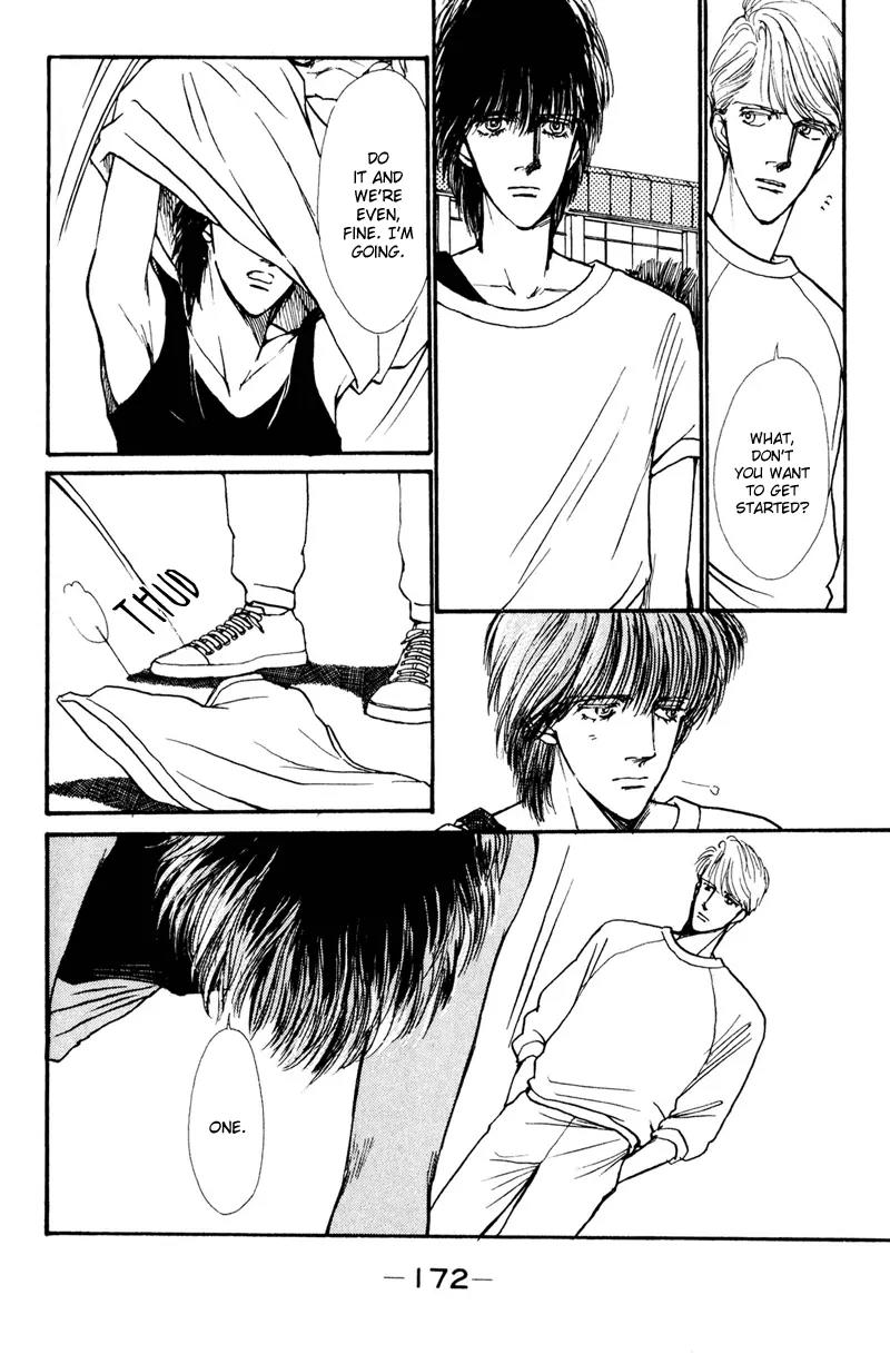 Boyfriend (SOURYO Fuyumi) Chapter 1.3 page 23 - Vol.1 Chapter 3