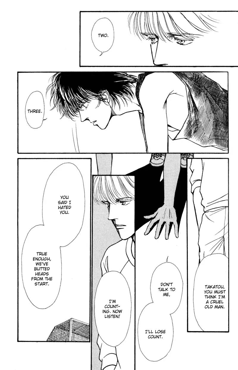 Boyfriend (SOURYO Fuyumi) Chapter 1.3 page 24 - Vol.1 Chapter 3