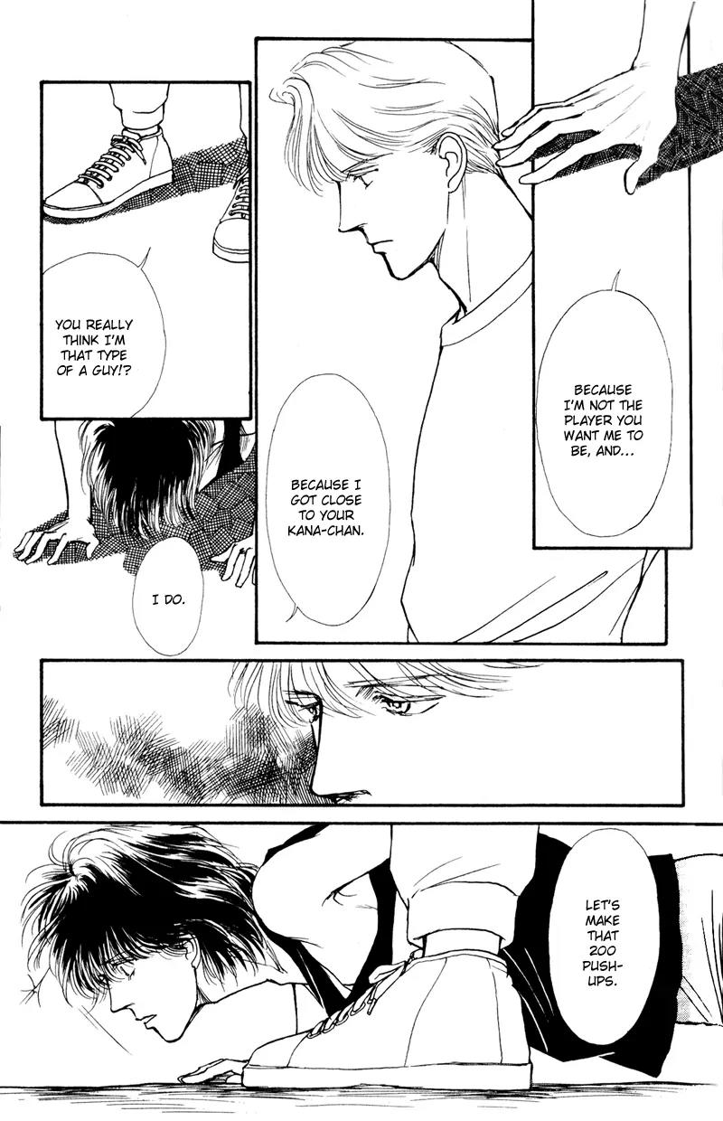 Boyfriend (SOURYO Fuyumi) Chapter 1.3 page 26 - Vol.1 Chapter 3
