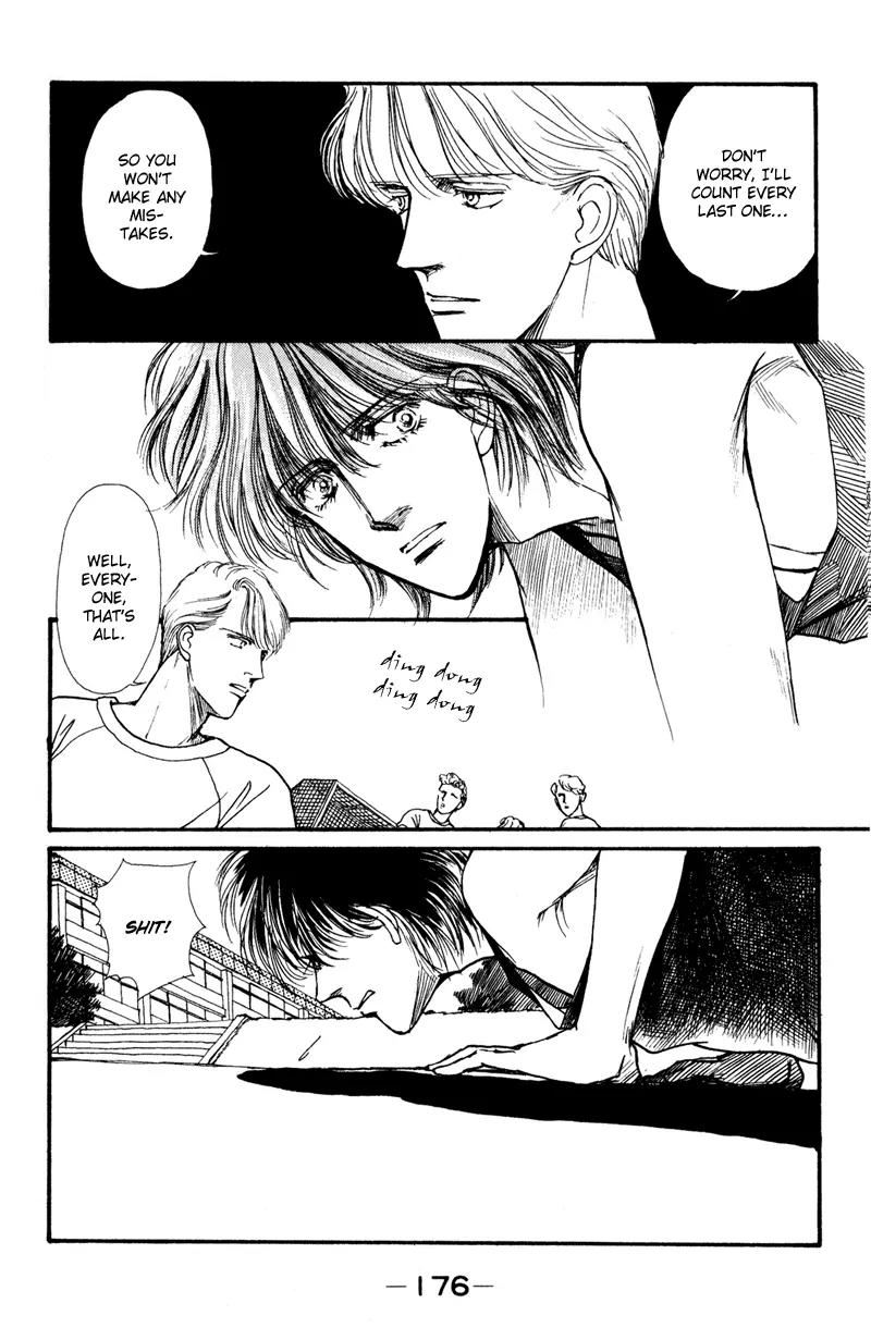 Boyfriend (SOURYO Fuyumi) Chapter 1.3 page 27 - Vol.1 Chapter 3