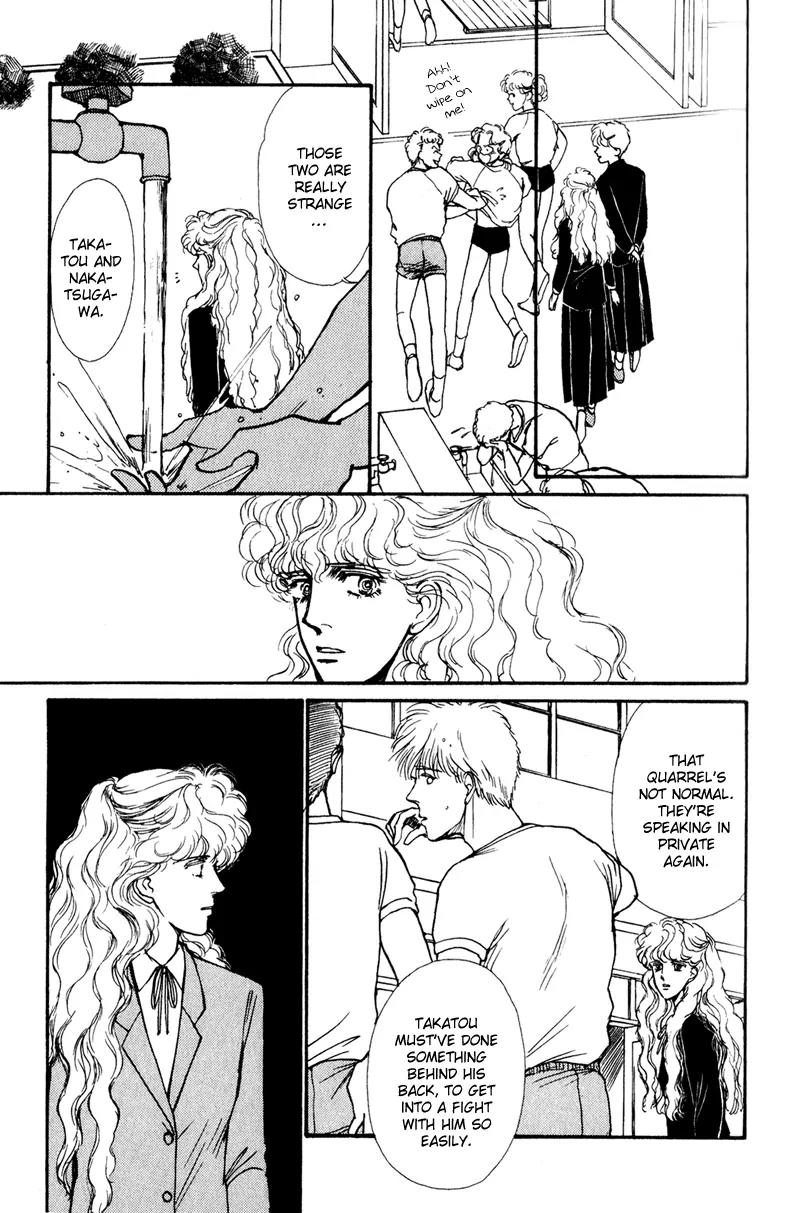 Boyfriend (SOURYO Fuyumi) Chapter 1.3 page 28 - Vol.1 Chapter 3