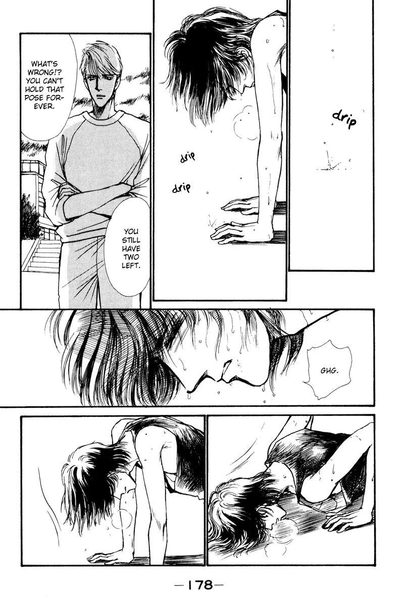 Boyfriend (SOURYO Fuyumi) Chapter 1.3 page 29 - Vol.1 Chapter 3