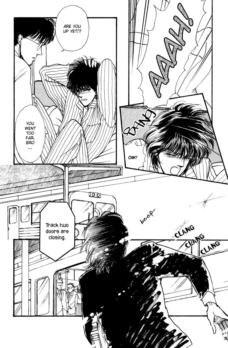 Boyfriend (SOURYO Fuyumi) Chapter 1.3 page 3 - Vol.1 Chapter 3