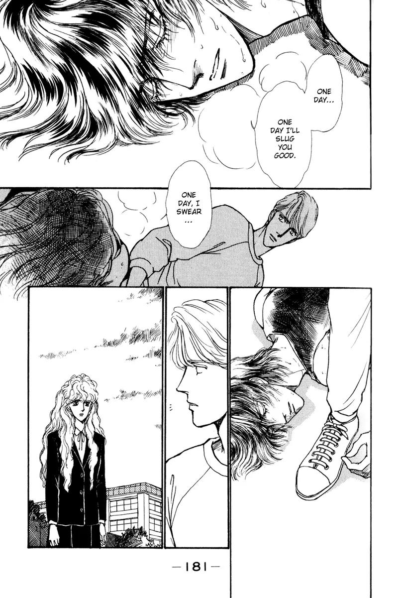 Boyfriend (SOURYO Fuyumi) Chapter 1.3 page 32 - Vol.1 Chapter 3
