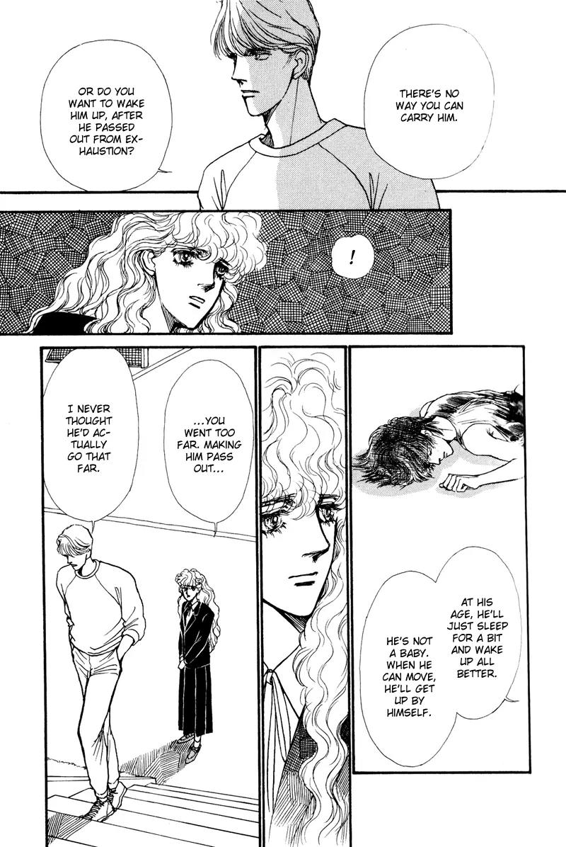 Boyfriend (SOURYO Fuyumi) Chapter 1.3 page 34 - Vol.1 Chapter 3