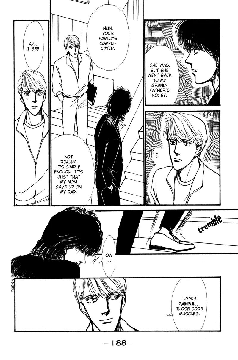 Boyfriend (SOURYO Fuyumi) Chapter 1.3 page 39 - Vol.1 Chapter 3