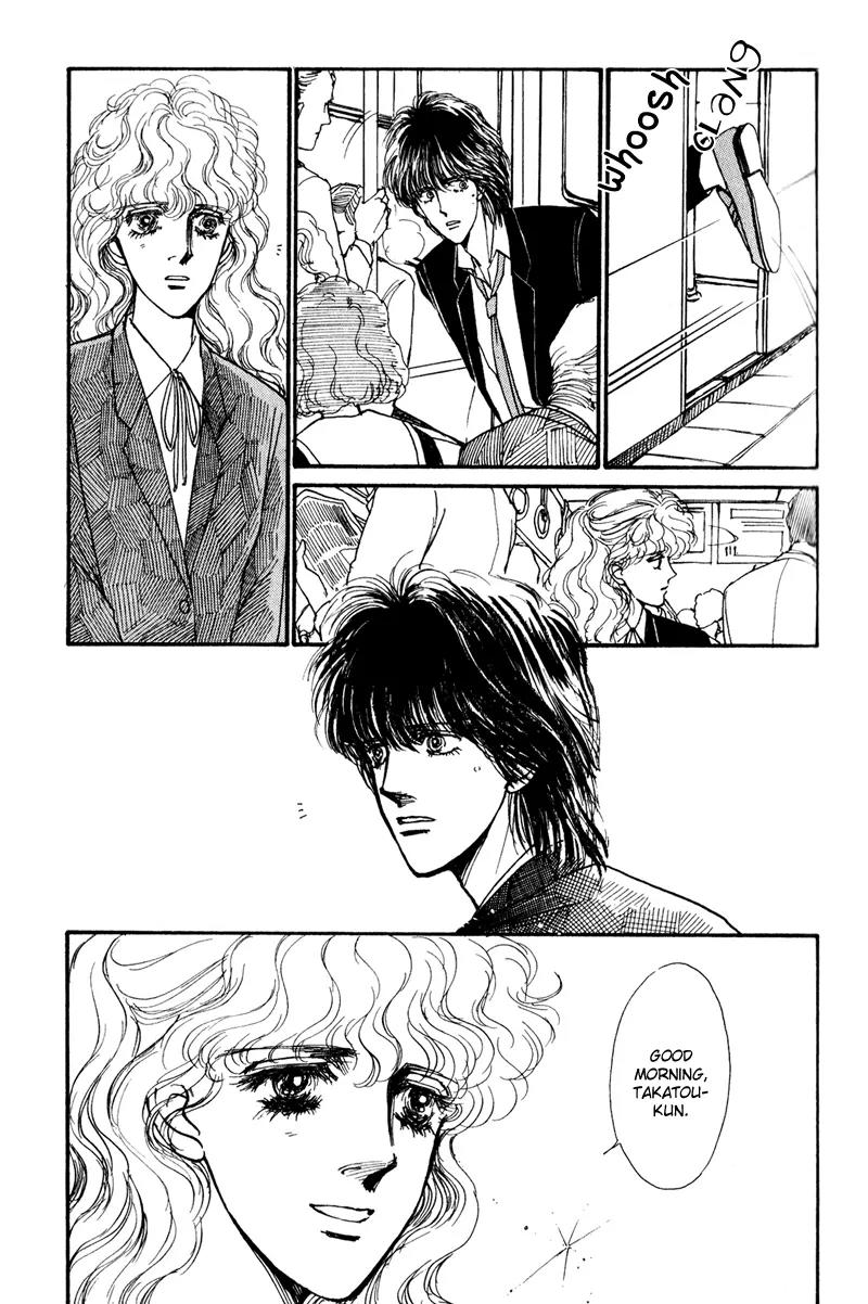 Boyfriend (SOURYO Fuyumi) Chapter 1.3 page 4 - Vol.1 Chapter 3