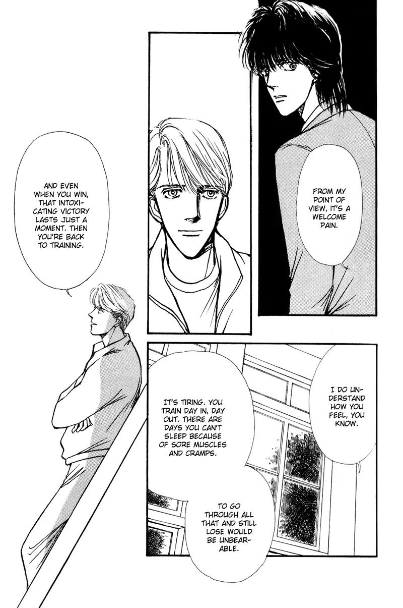 Boyfriend (SOURYO Fuyumi) Chapter 1.3 page 40 - Vol.1 Chapter 3