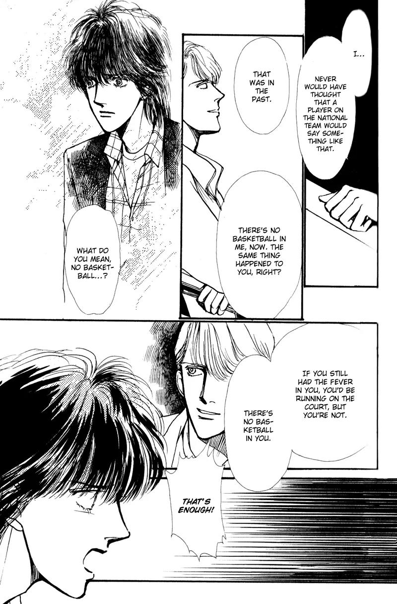 Boyfriend (SOURYO Fuyumi) Chapter 1.3 page 42 - Vol.1 Chapter 3