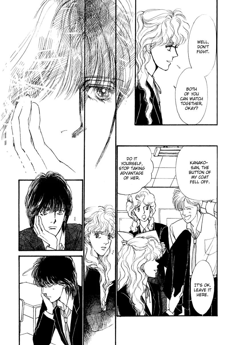 Boyfriend (SOURYO Fuyumi) Chapter 1.3 page 8 - Vol.1 Chapter 3