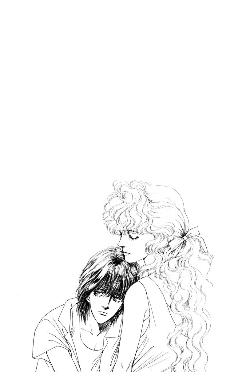 Boyfriend (SOURYO Fuyumi) Chapter 1.4 page 1 - Vol.1 Chapter 4