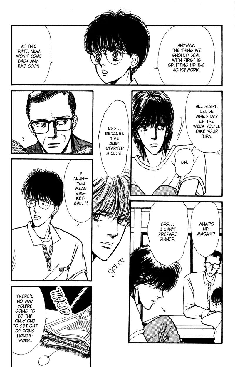 Boyfriend (SOURYO Fuyumi) Chapter 1.4 page 15 - Vol.1 Chapter 4