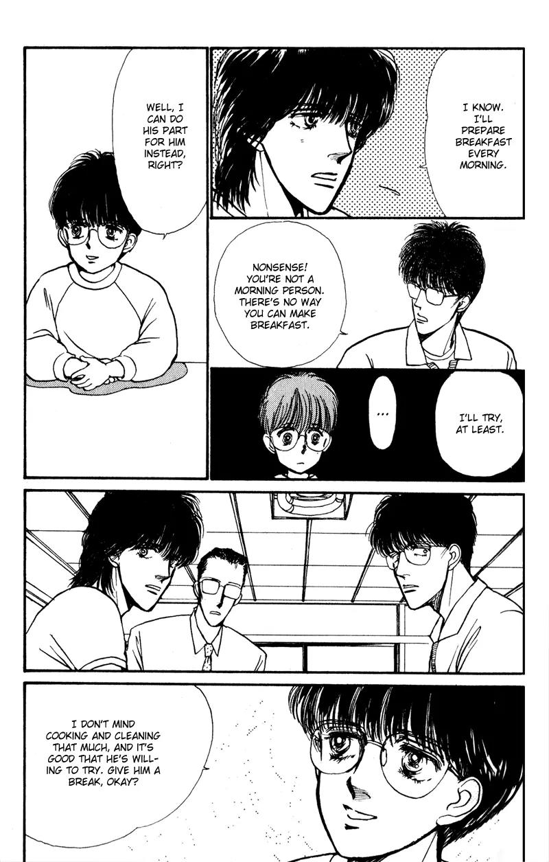 Boyfriend (SOURYO Fuyumi) Chapter 1.4 page 16 - Vol.1 Chapter 4