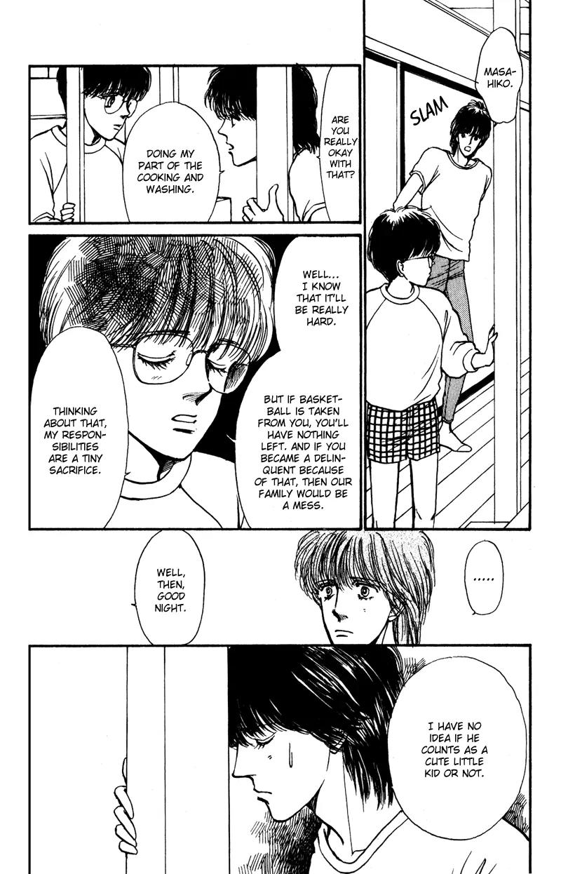 Boyfriend (SOURYO Fuyumi) Chapter 1.4 page 17 - Vol.1 Chapter 4