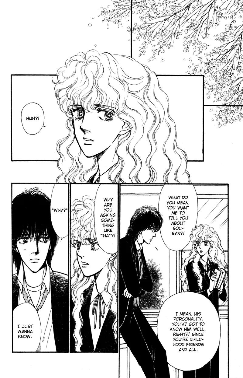 Boyfriend (SOURYO Fuyumi) Chapter 1.4 page 19 - Vol.1 Chapter 4