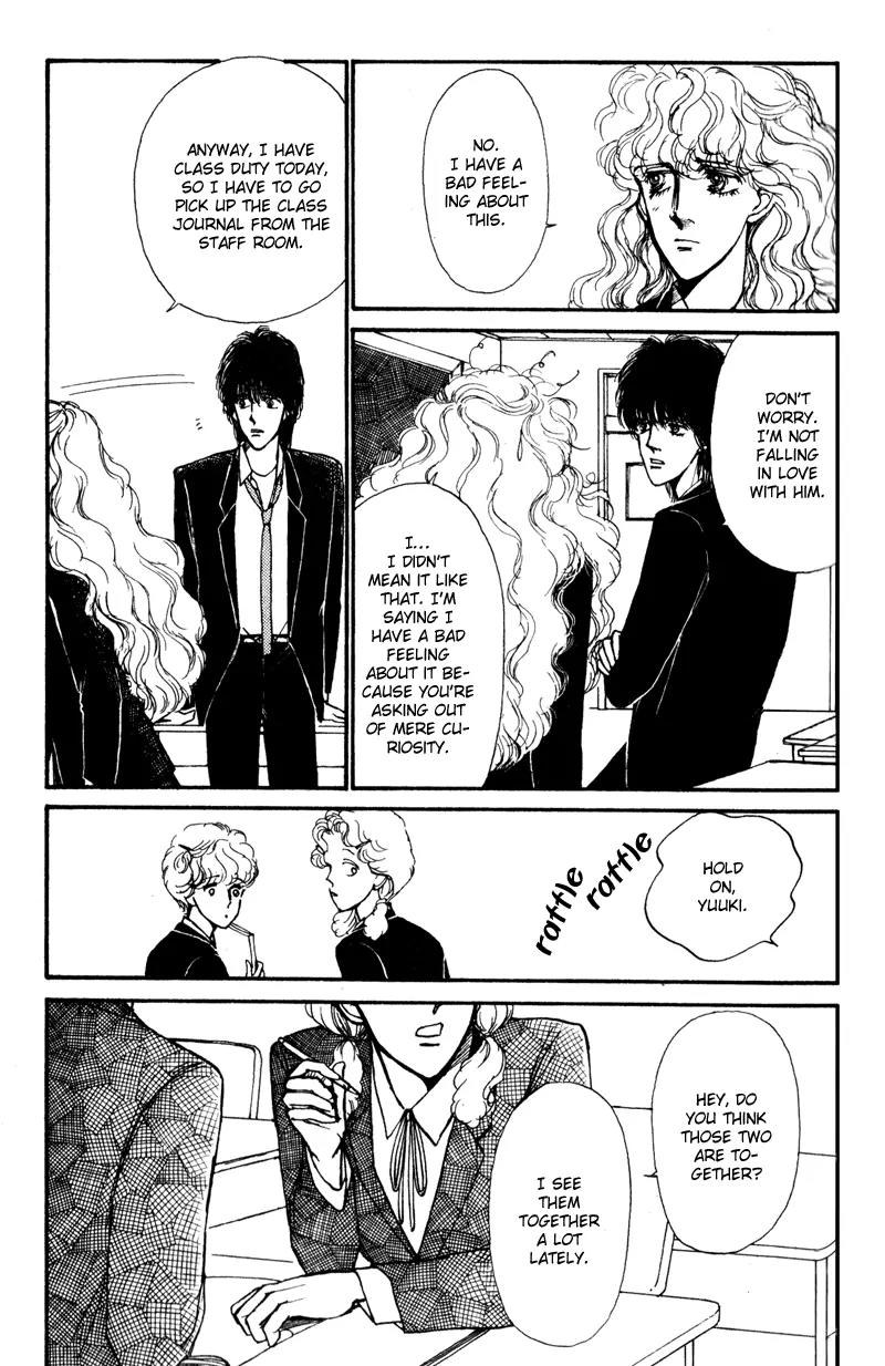 Boyfriend (SOURYO Fuyumi) Chapter 1.4 page 20 - Vol.1 Chapter 4