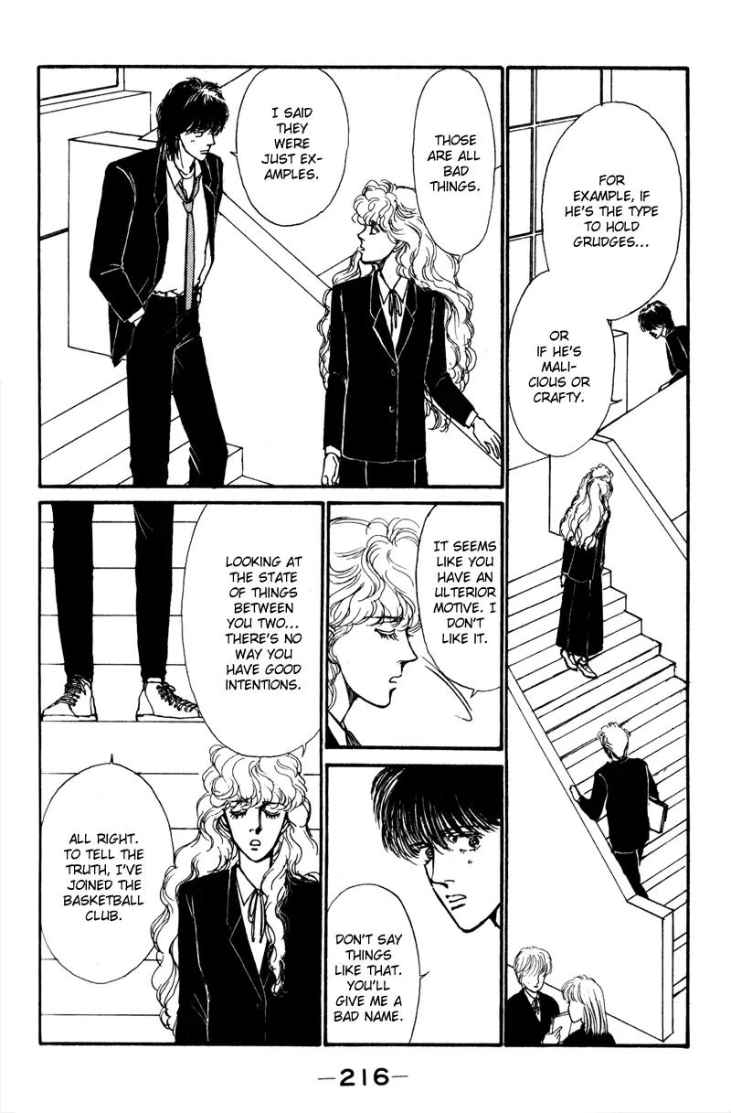 Boyfriend (SOURYO Fuyumi) Chapter 1.4 page 21 - Vol.1 Chapter 4