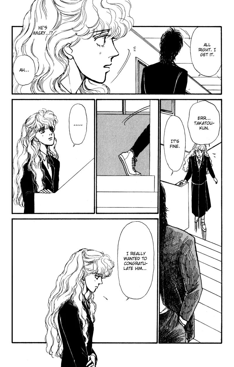 Boyfriend (SOURYO Fuyumi) Chapter 1.4 page 25 - Vol.1 Chapter 4