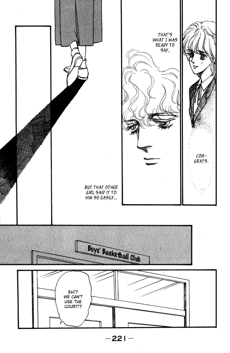 Boyfriend (SOURYO Fuyumi) Chapter 1.4 page 26 - Vol.1 Chapter 4