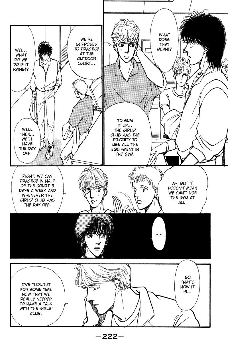 Boyfriend (SOURYO Fuyumi) Chapter 1.4 page 27 - Vol.1 Chapter 4