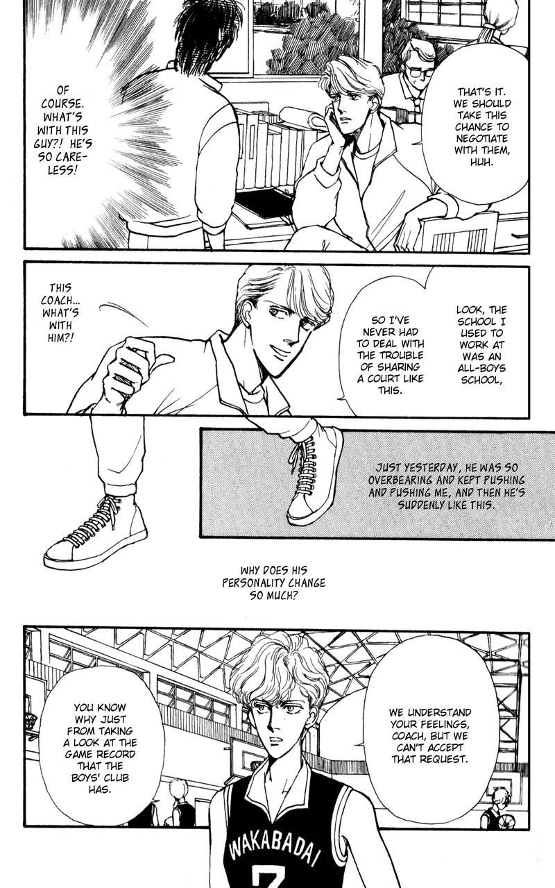 Boyfriend (SOURYO Fuyumi) Chapter 1.4 page 28 - Vol.1 Chapter 4