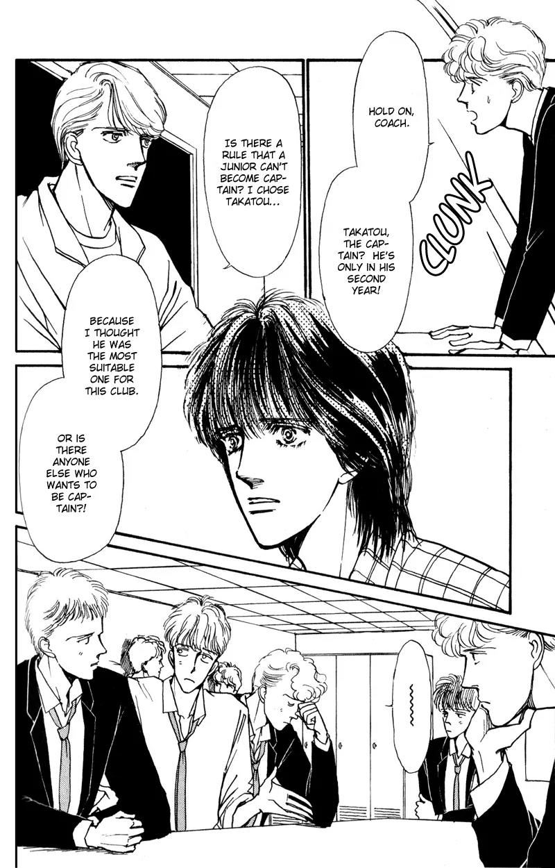 Boyfriend (SOURYO Fuyumi) Chapter 1.4 page 3 - Vol.1 Chapter 4