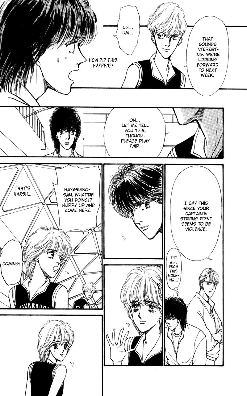 Boyfriend (SOURYO Fuyumi) Chapter 1.4 page 31 - Vol.1 Chapter 4