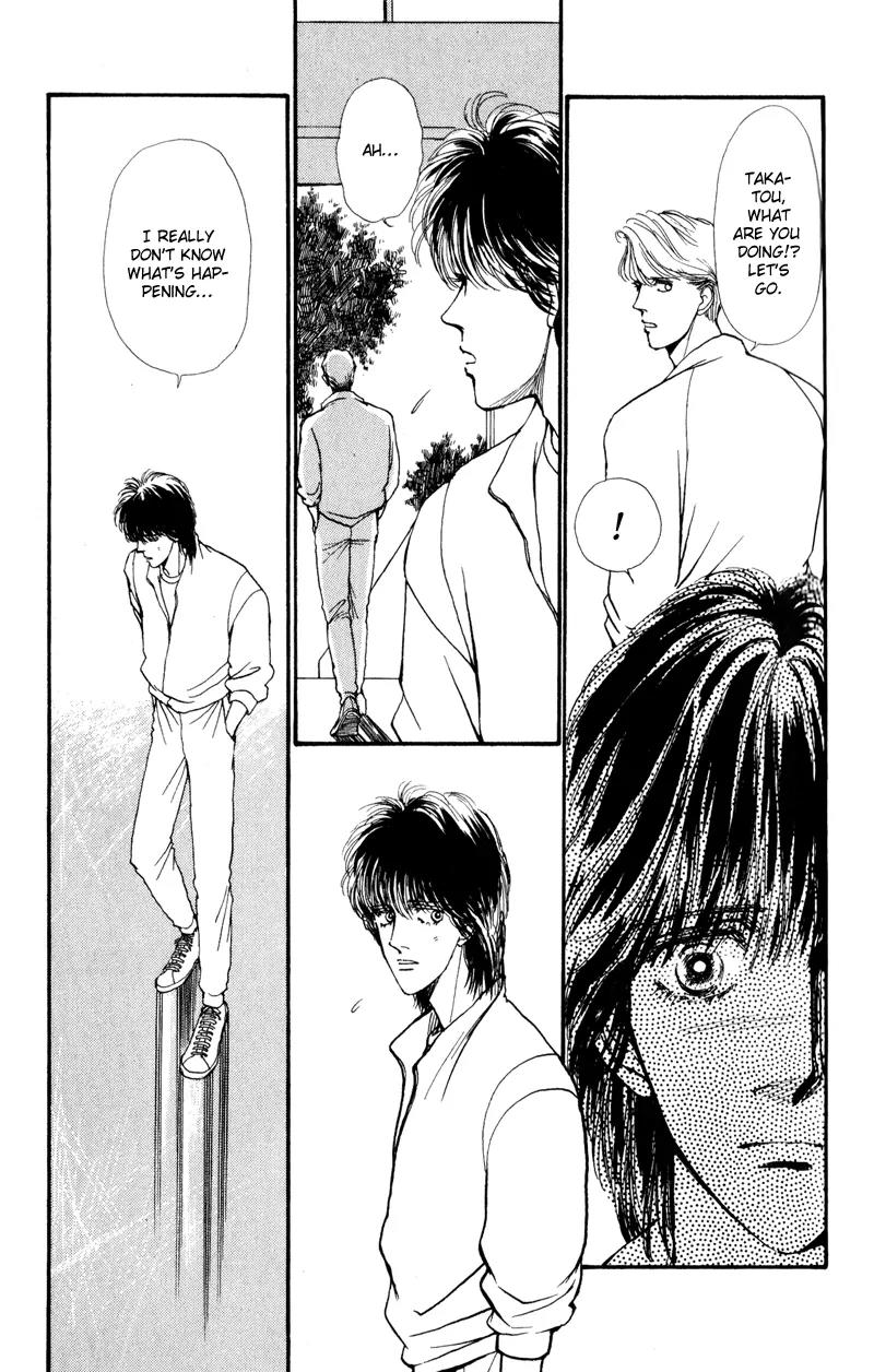Boyfriend (SOURYO Fuyumi) Chapter 1.4 page 32 - Vol.1 Chapter 4