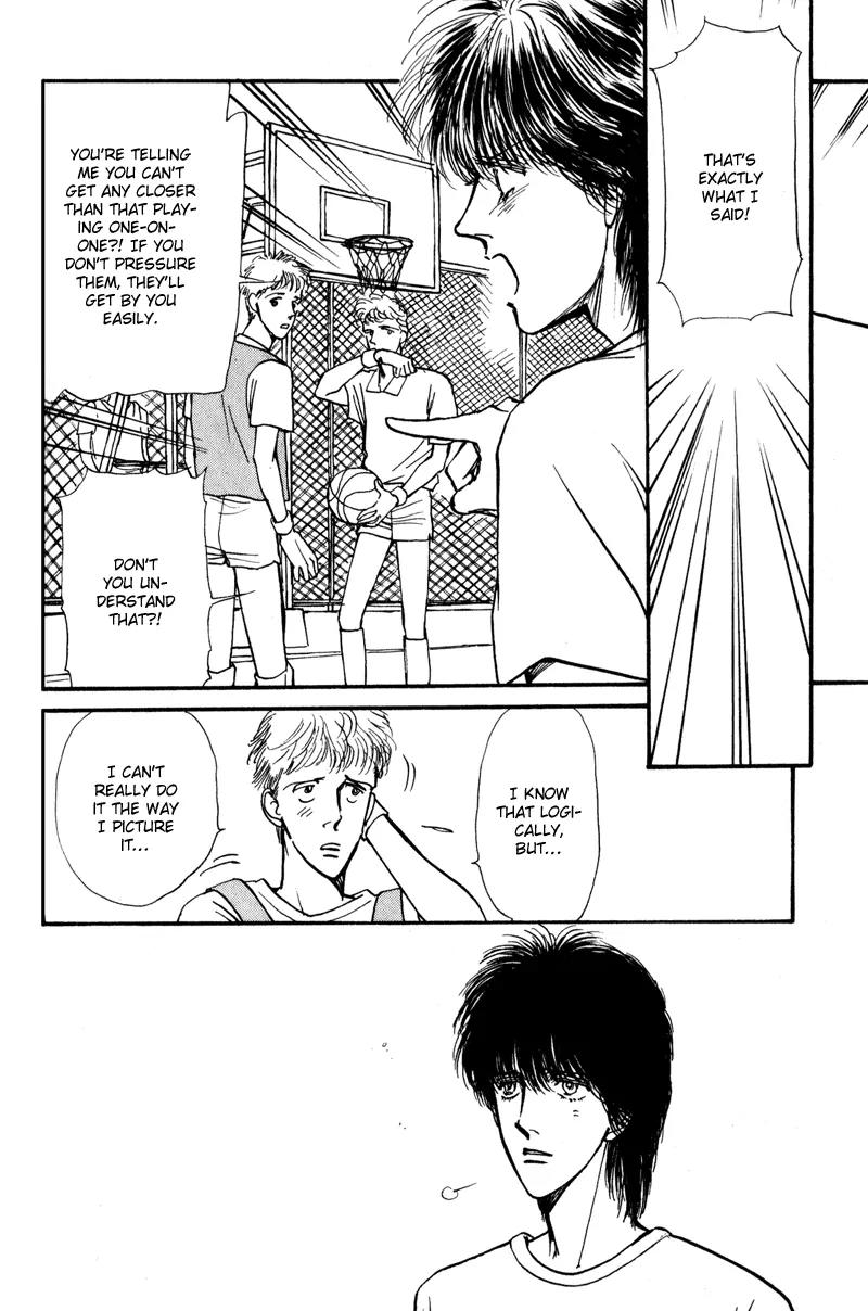 Boyfriend (SOURYO Fuyumi) Chapter 1.4 page 33 - Vol.1 Chapter 4