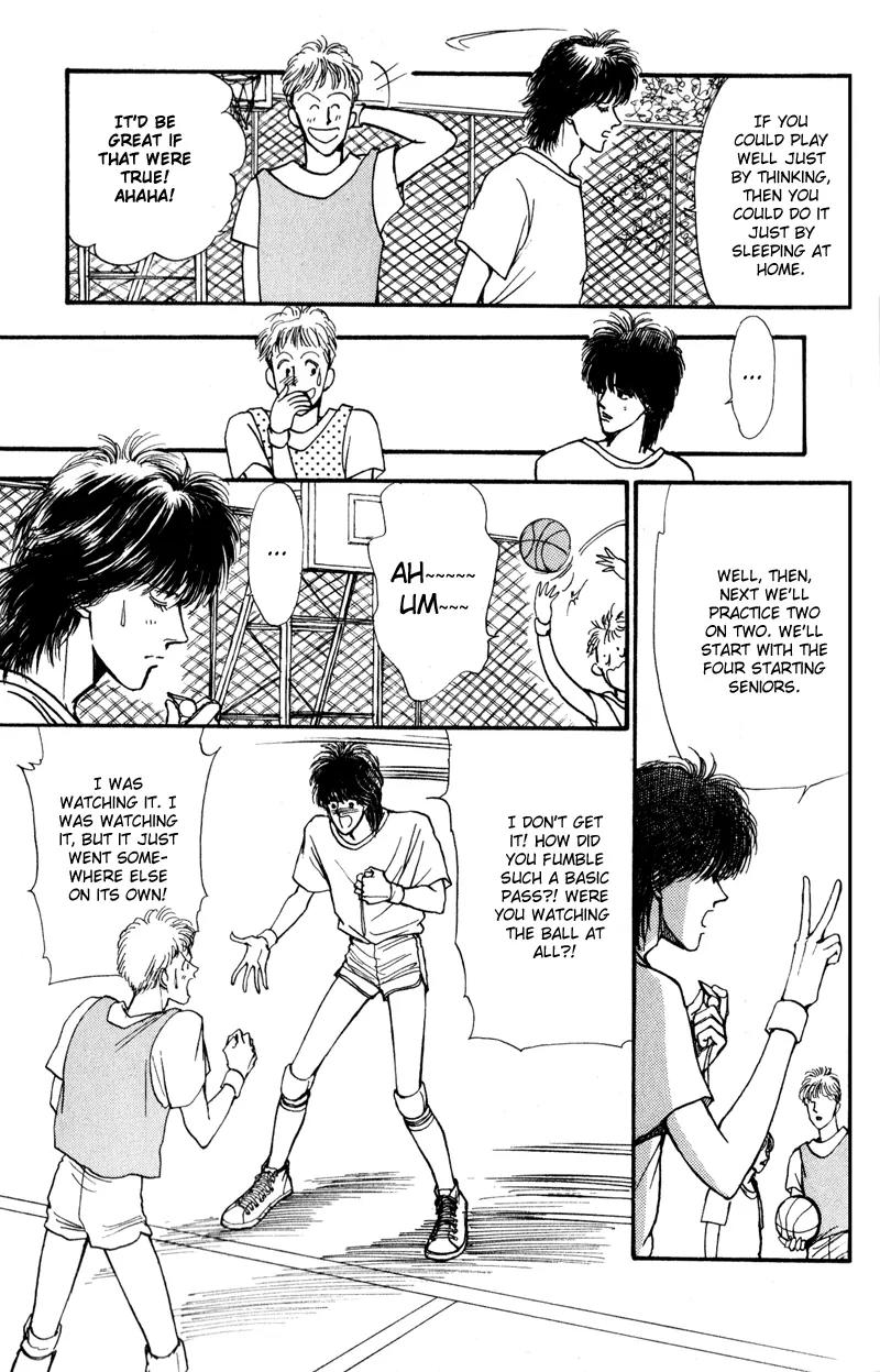 Boyfriend (SOURYO Fuyumi) Chapter 1.4 page 34 - Vol.1 Chapter 4
