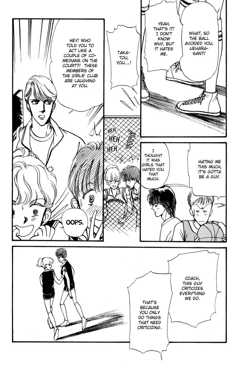 Boyfriend (SOURYO Fuyumi) Chapter 1.4 page 35 - Vol.1 Chapter 4