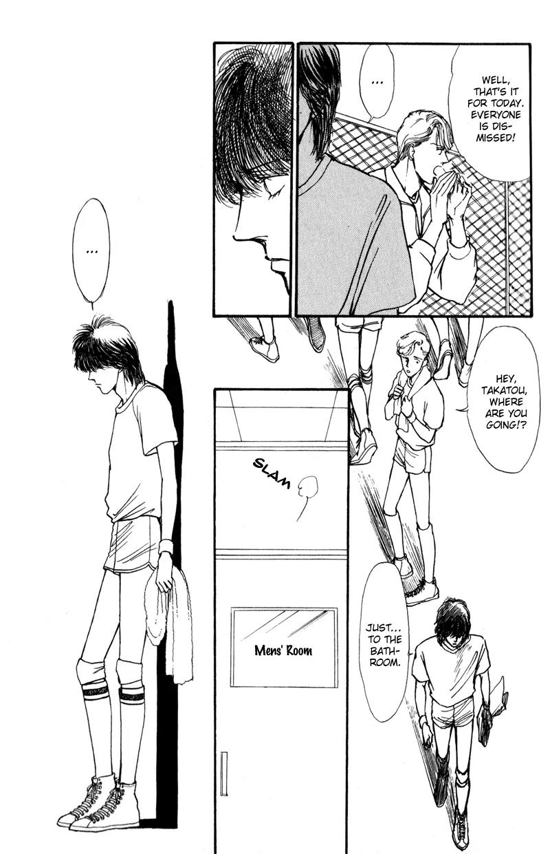 Boyfriend (SOURYO Fuyumi) Chapter 1.4 page 38 - Vol.1 Chapter 4