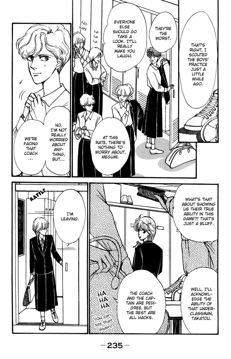 Boyfriend (SOURYO Fuyumi) Chapter 1.4 page 40 - Vol.1 Chapter 4