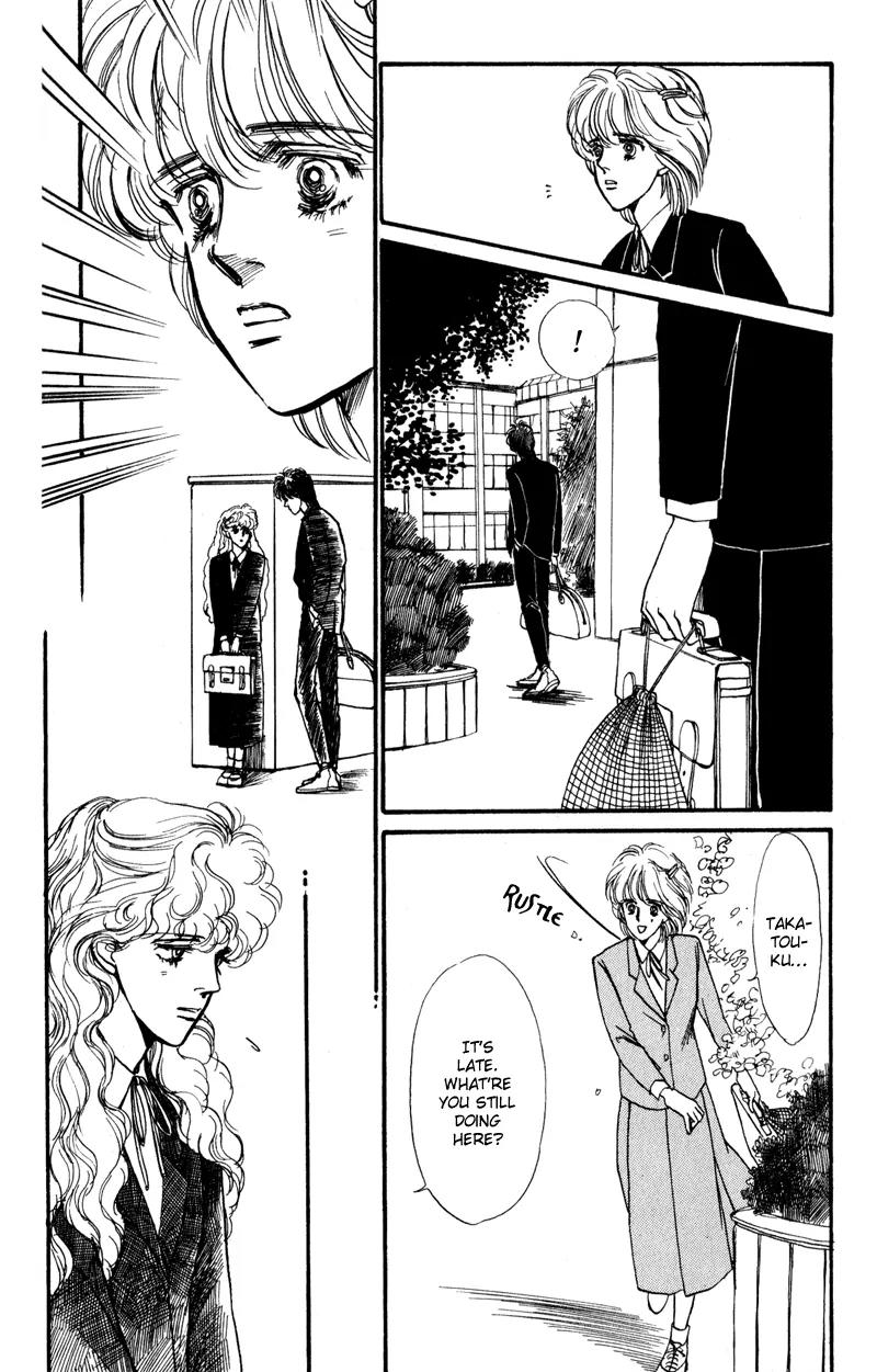 Boyfriend (SOURYO Fuyumi) Chapter 1.4 page 41 - Vol.1 Chapter 4